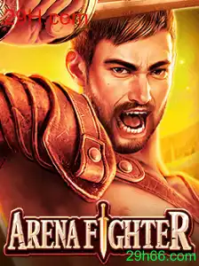 ArenaFighter: A Nova Sensação dos Jogos de Luta