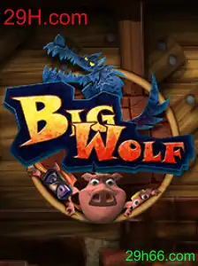 BigWolf: Descubra o Jogo que Está Conquistando o Mundo