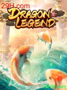 DragonLegend: Uma Jornada Épica de Aventura e Estratégia