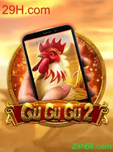 Explorando o Mundo de GuGuGu2M: Uma Nova Dimensão dos Jogos