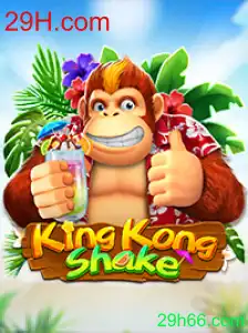 Descubra KingKongShake: A Nova Atração no Mundo dos Jogos