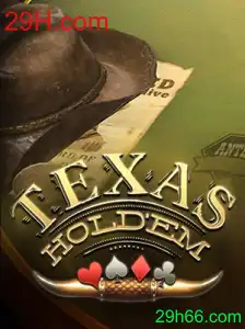 Explorando as Regras e Estratégias do Texas Hold'em com 29H.com