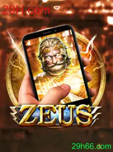 Descubra ZeusM: O Jogo Revolucionário de 29H.com