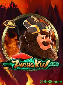 ZhongKui: Desvendando o Novo Jogo do 29H.com